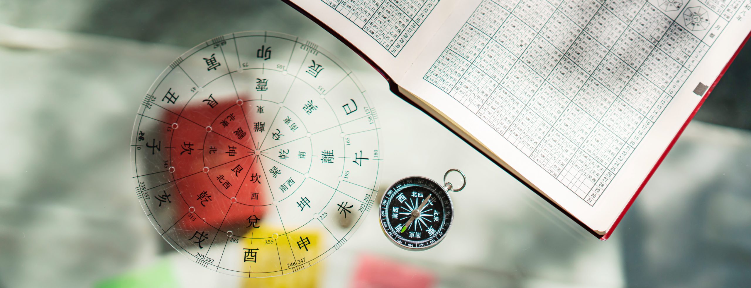 より良い人生を生きるための卍易風水